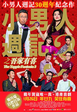 得得啪在线