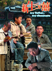 得得啪在线